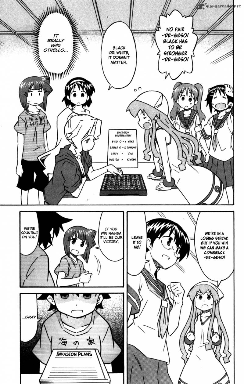 Shinryaku Ika Musume Chapter 261 Page 8