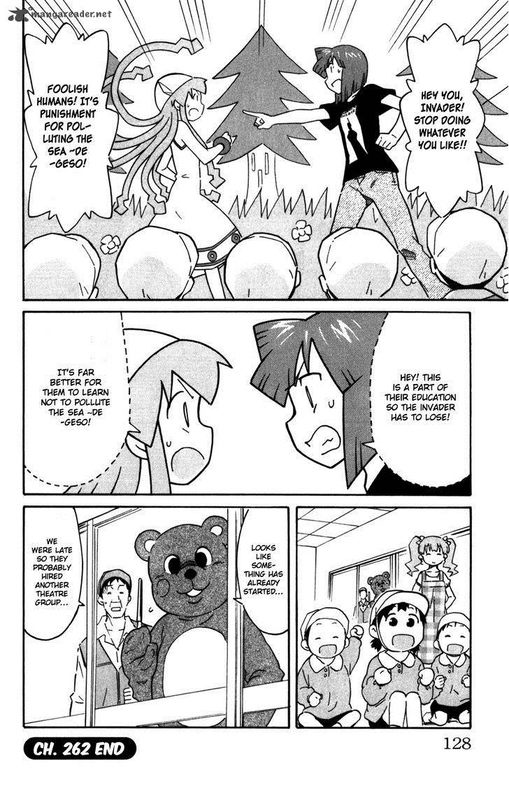 Shinryaku Ika Musume Chapter 262 Page 9
