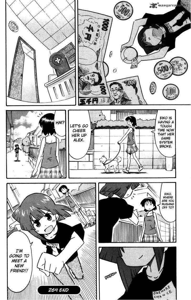 Shinryaku Ika Musume Chapter 264 Page 9
