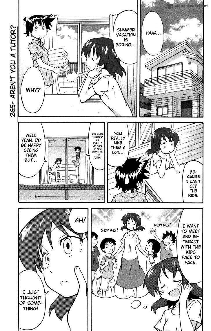 Shinryaku Ika Musume Chapter 265 Page 2