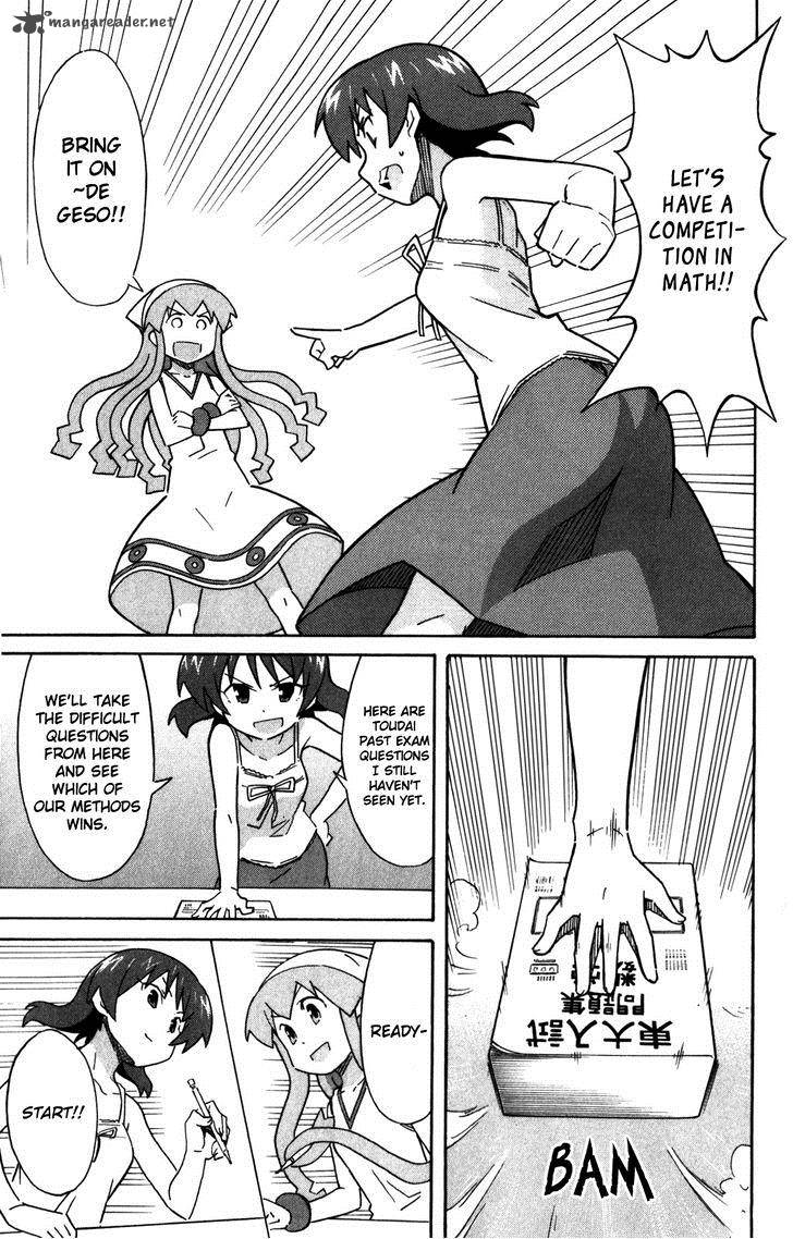 Shinryaku Ika Musume Chapter 265 Page 8
