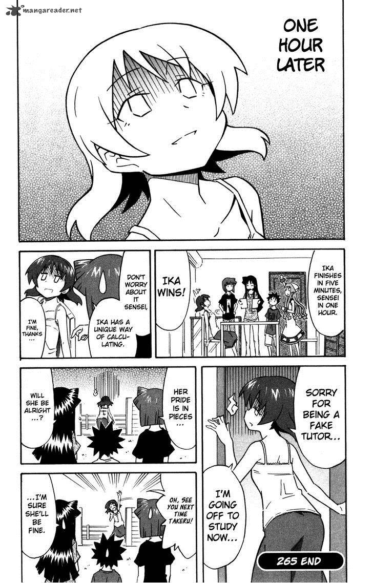 Shinryaku Ika Musume Chapter 265 Page 9
