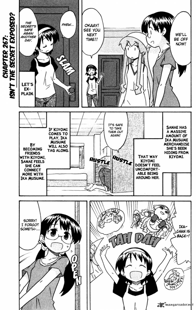 Shinryaku Ika Musume Chapter 267 Page 9