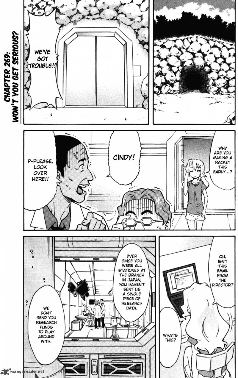 Shinryaku Ika Musume Chapter 269 Page 1