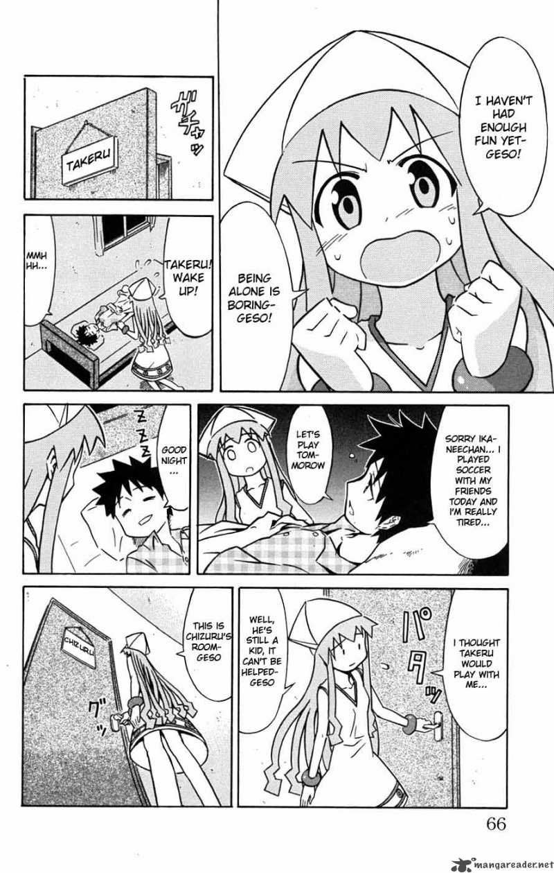 Shinryaku Ika Musume Chapter 27 Page 7