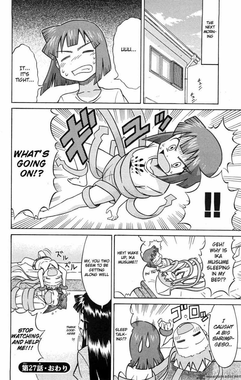 Shinryaku Ika Musume Chapter 27 Page 9