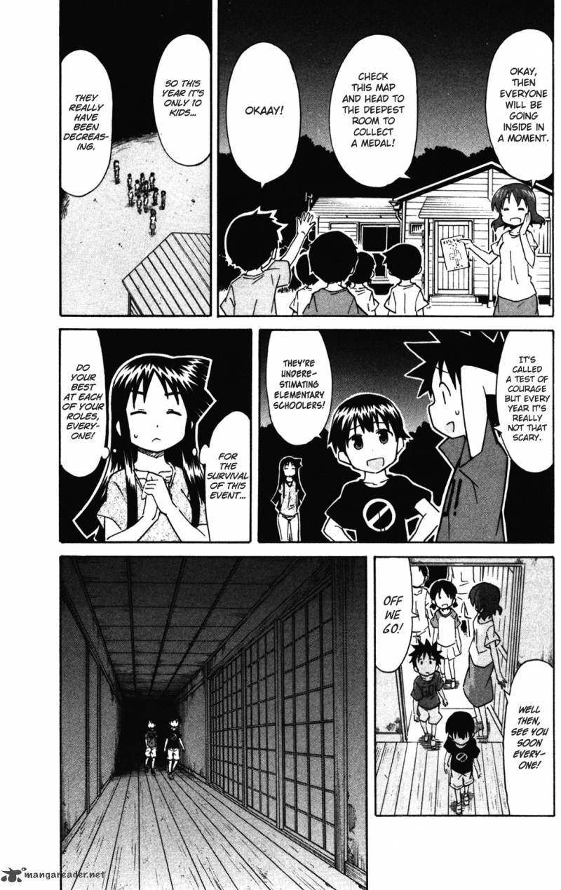 Shinryaku Ika Musume Chapter 271 Page 3
