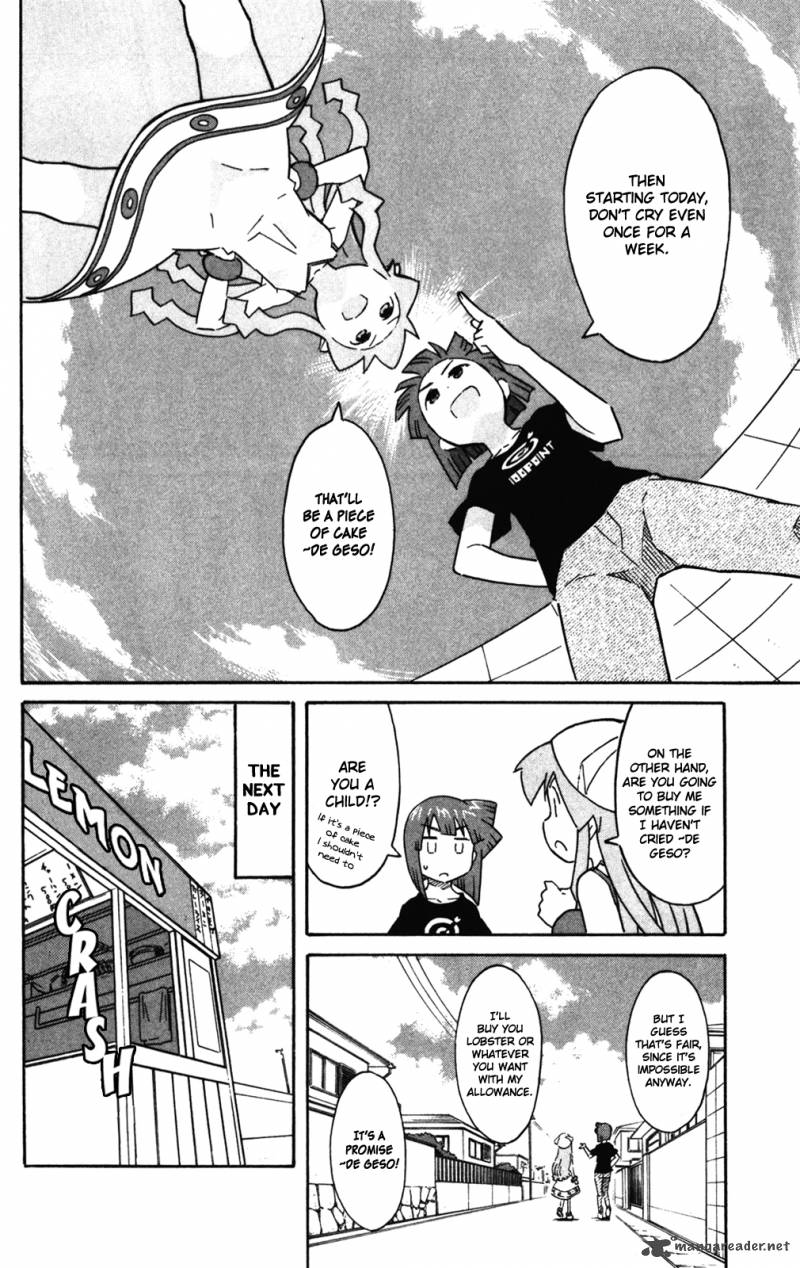 Shinryaku Ika Musume Chapter 273 Page 2