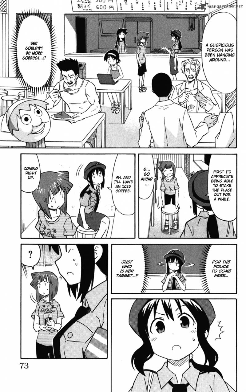 Shinryaku Ika Musume Chapter 275 Page 3