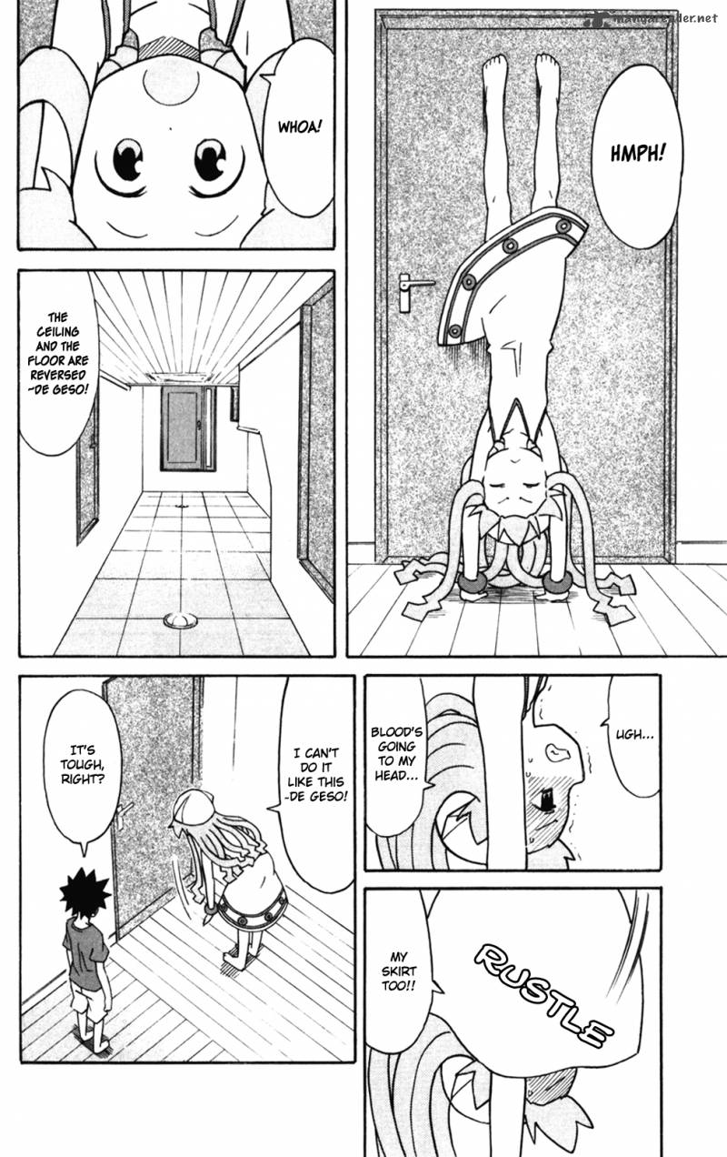 Shinryaku Ika Musume Chapter 276 Page 2