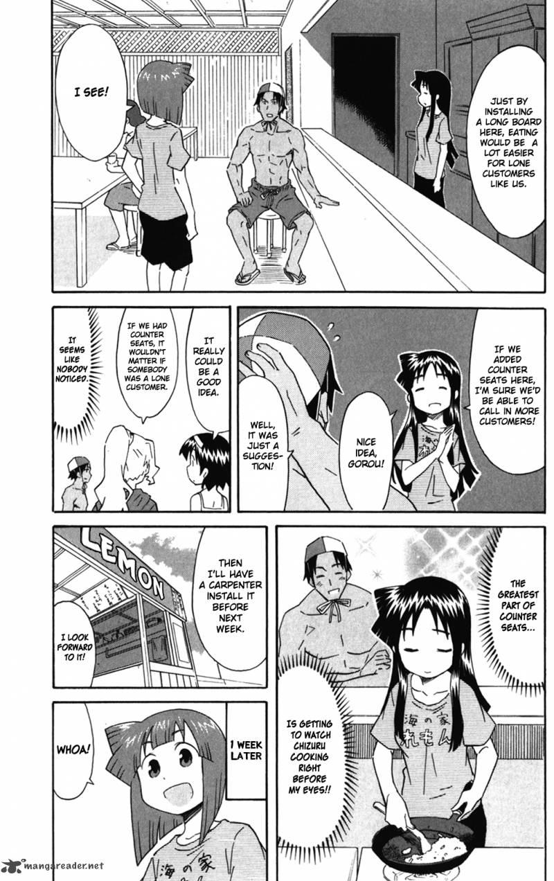 Shinryaku Ika Musume Chapter 278 Page 5