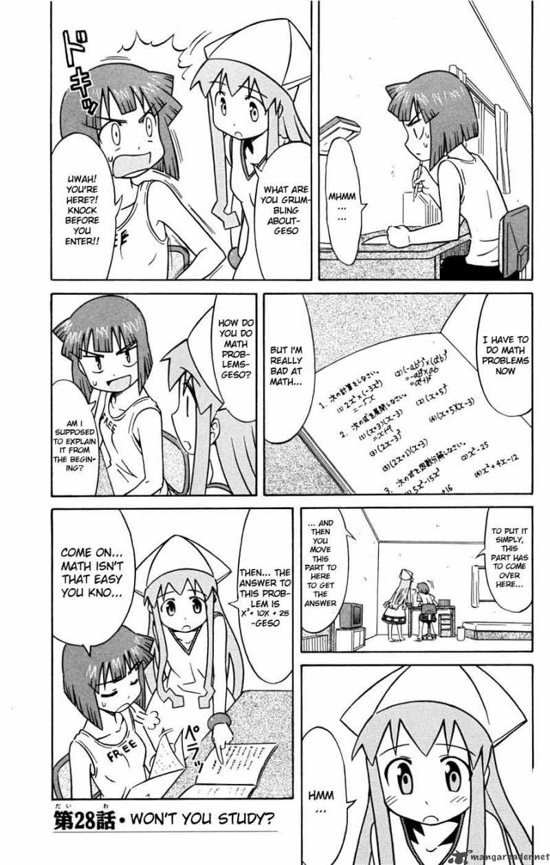 Shinryaku Ika Musume Chapter 28 Page 2