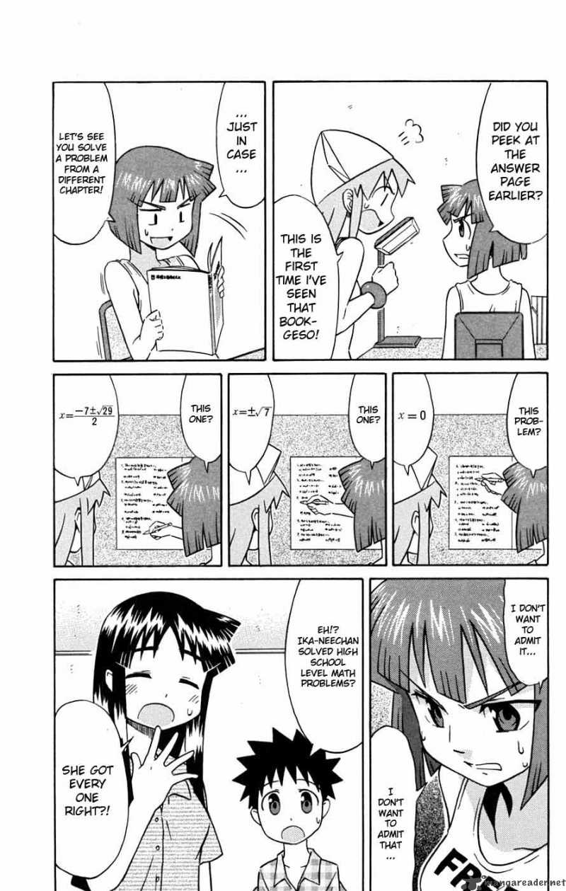 Shinryaku Ika Musume Chapter 28 Page 4