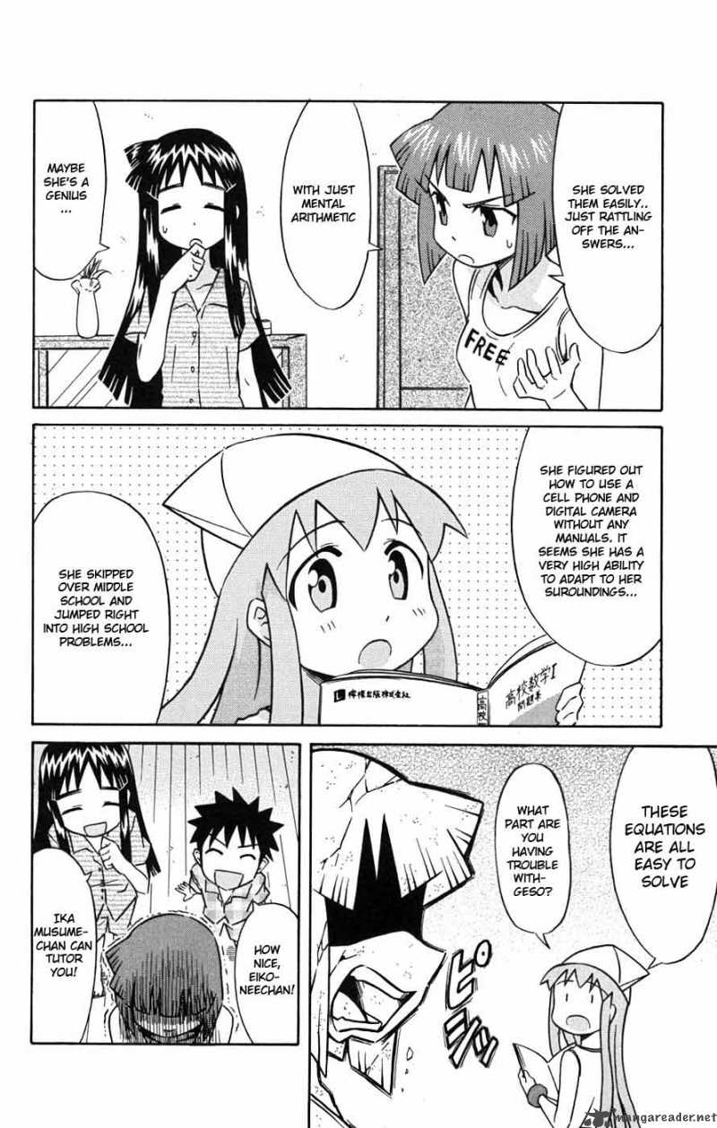 Shinryaku Ika Musume Chapter 28 Page 5