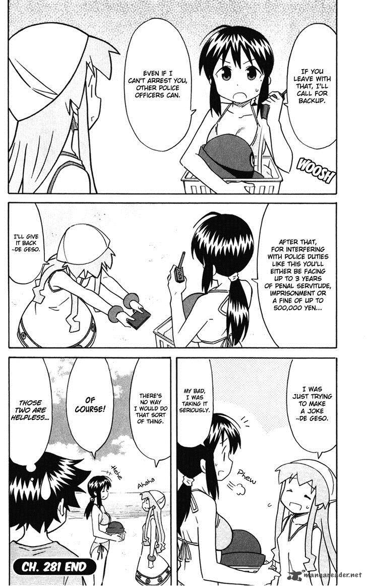 Shinryaku Ika Musume Chapter 281 Page 8