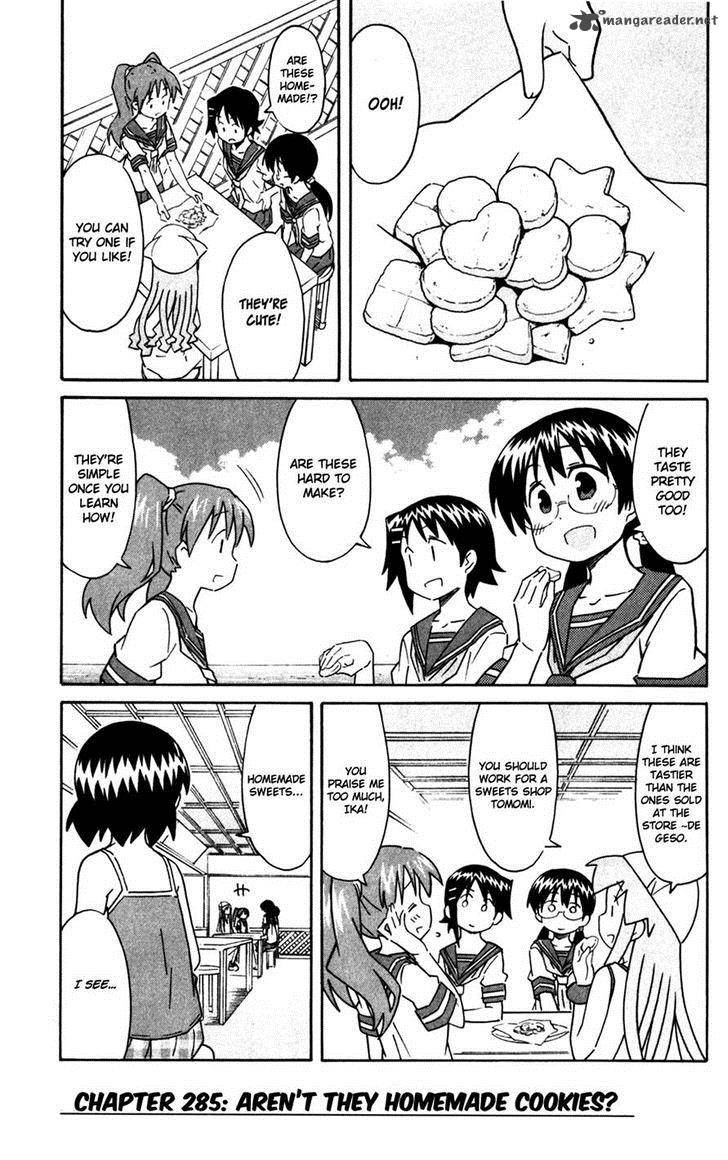 Shinryaku Ika Musume Chapter 285 Page 1