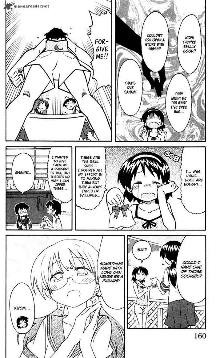 Shinryaku Ika Musume Chapter 285 Page 6