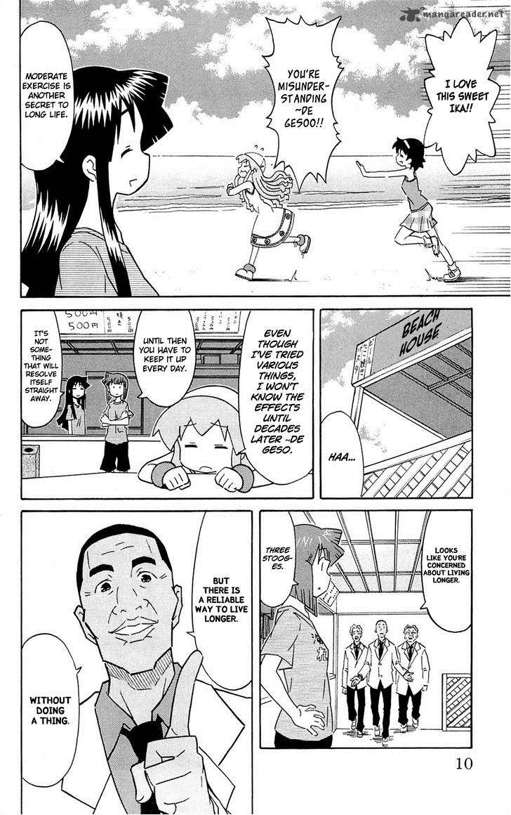 Shinryaku Ika Musume Chapter 286 Page 12