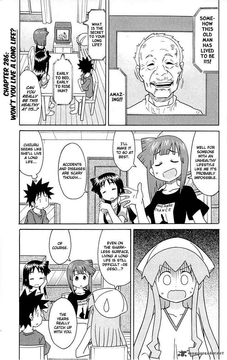 Shinryaku Ika Musume Chapter 286 Page 7