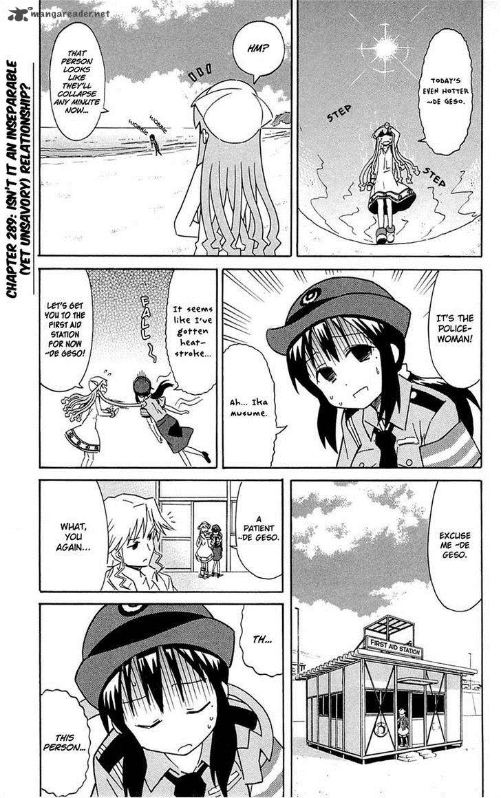 Shinryaku Ika Musume Chapter 289 Page 1
