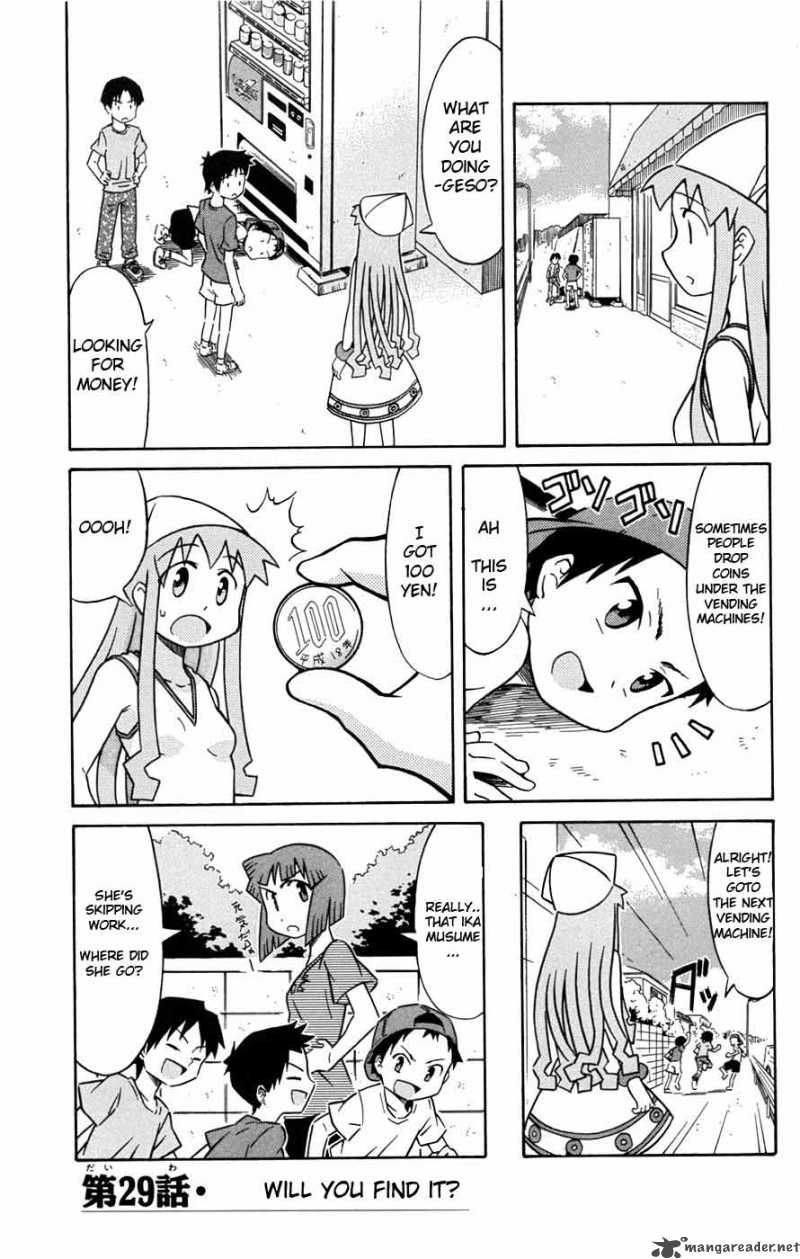 Shinryaku Ika Musume Chapter 29 Page 2
