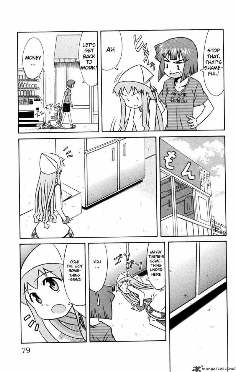 Shinryaku Ika Musume Chapter 29 Page 4