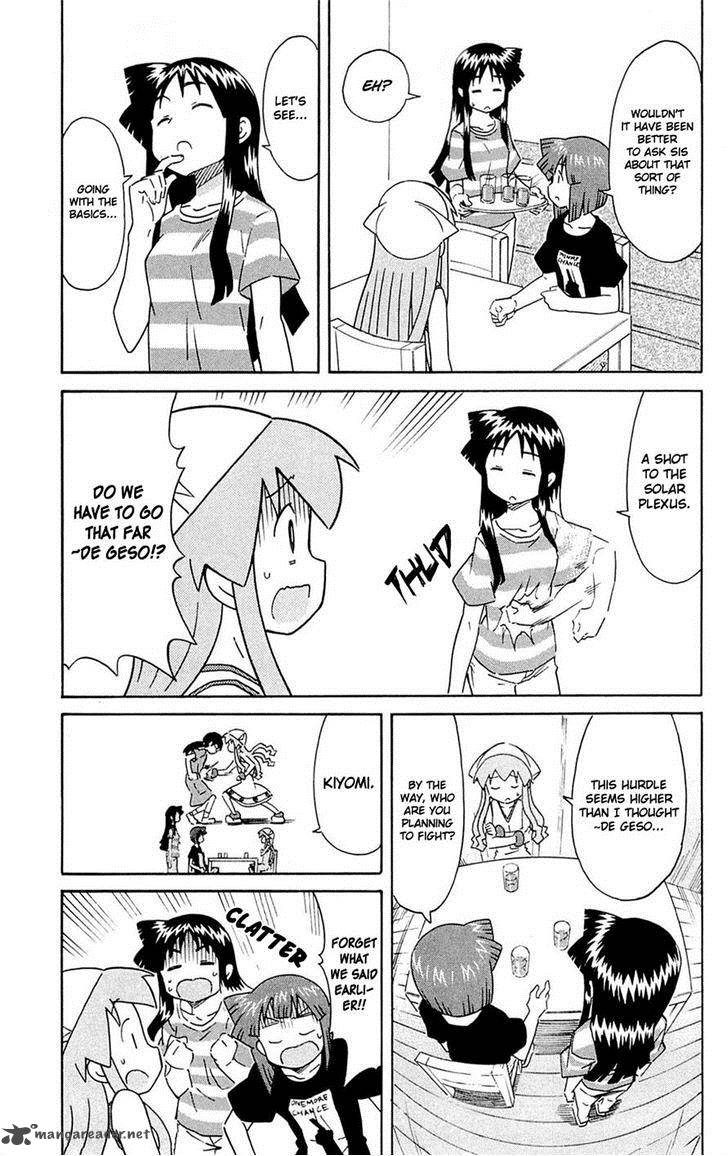 Shinryaku Ika Musume Chapter 290 Page 3