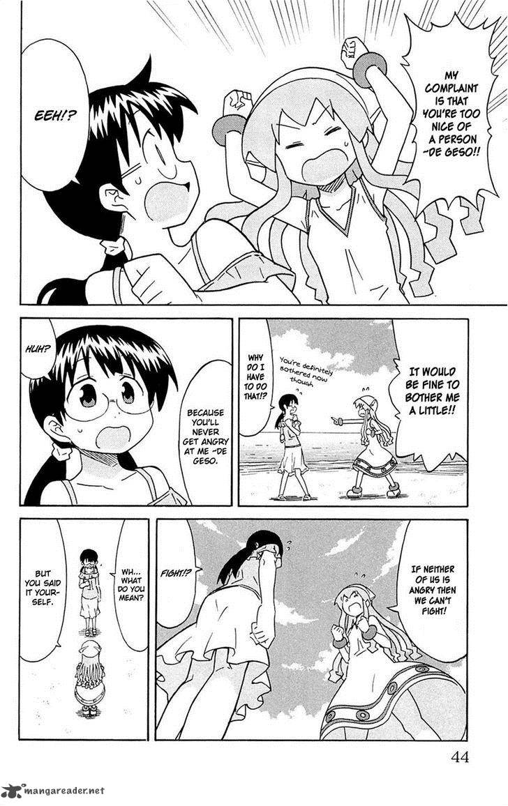 Shinryaku Ika Musume Chapter 290 Page 6