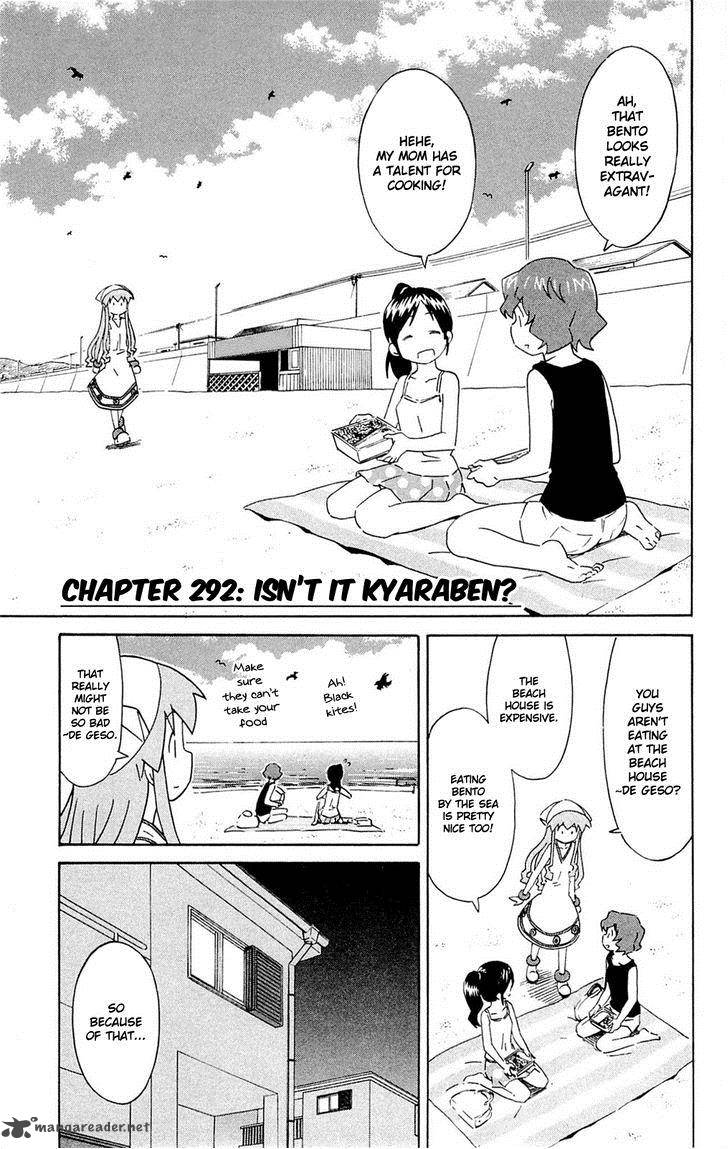 Shinryaku Ika Musume Chapter 292 Page 1