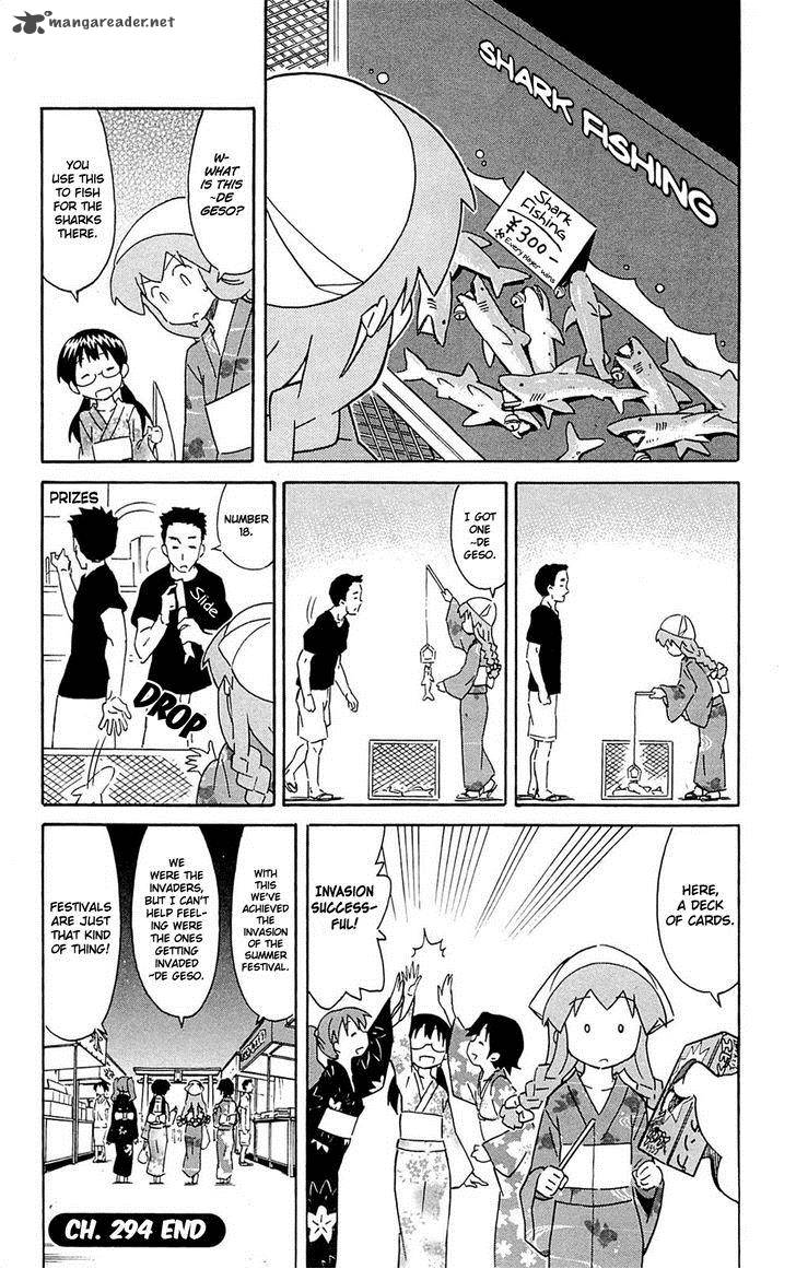 Shinryaku Ika Musume Chapter 294 Page 8