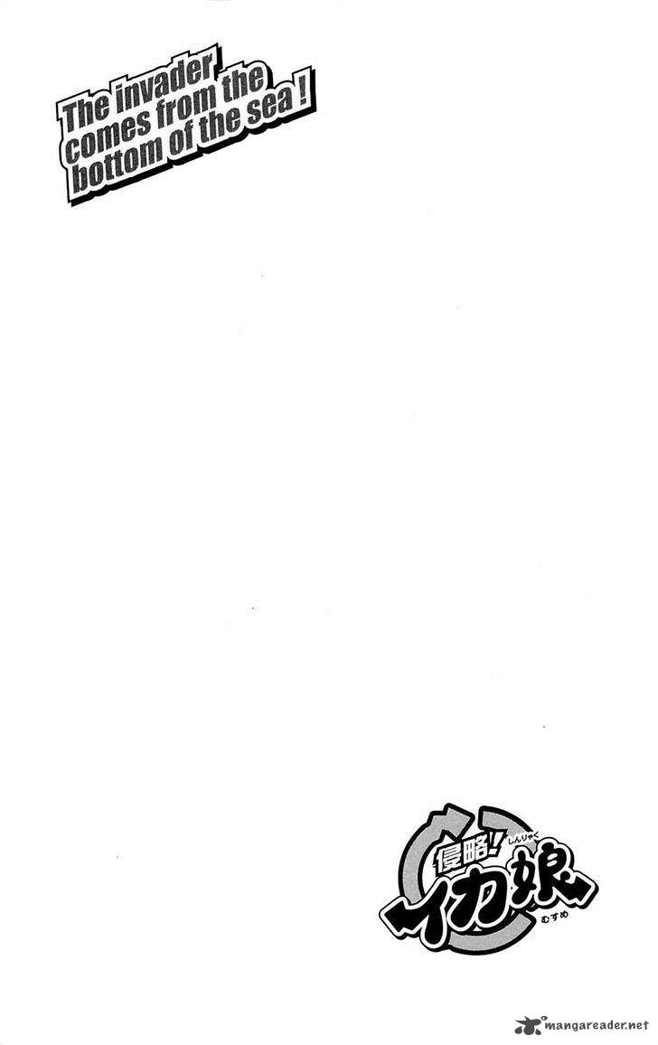 Shinryaku Ika Musume Chapter 295 Page 10