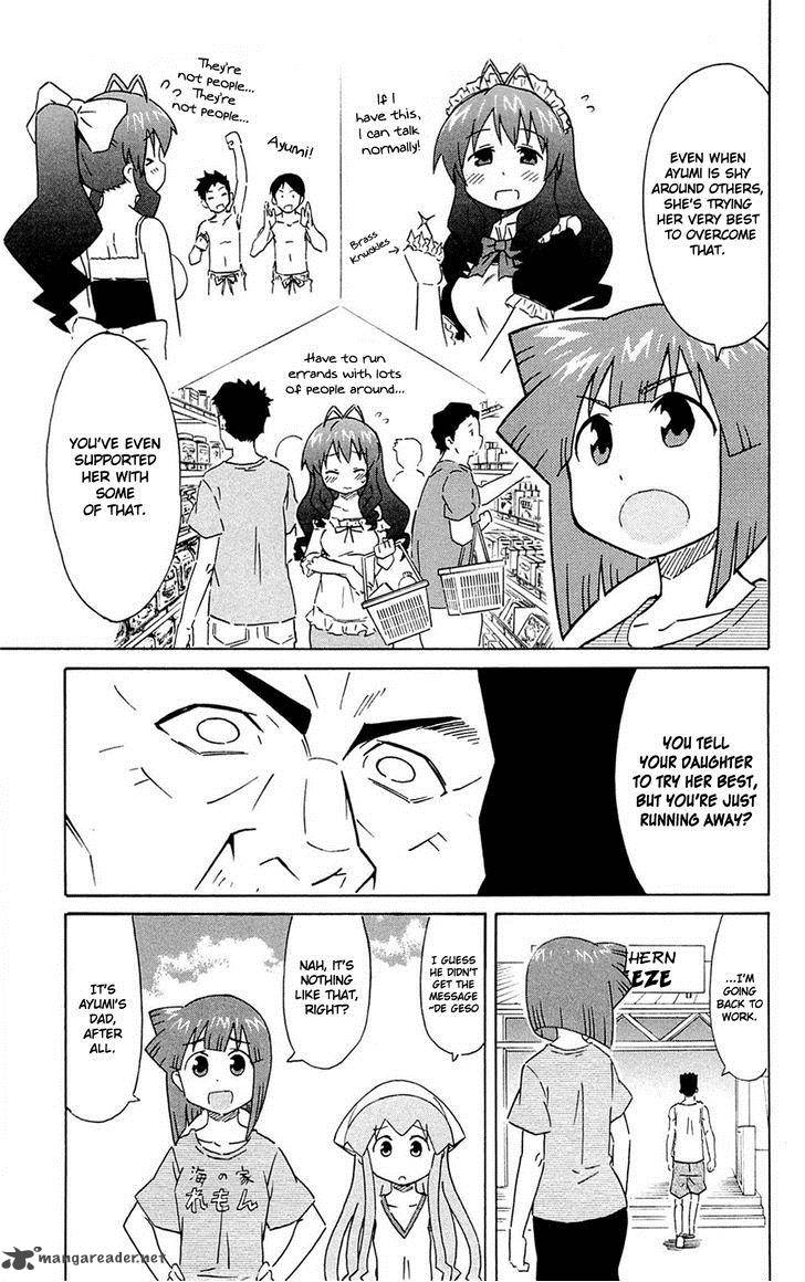 Shinryaku Ika Musume Chapter 295 Page 7