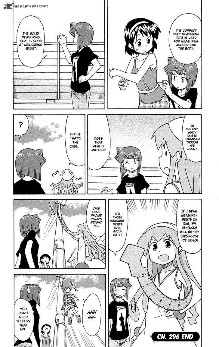 Shinryaku Ika Musume Chapter 296 Page 8
