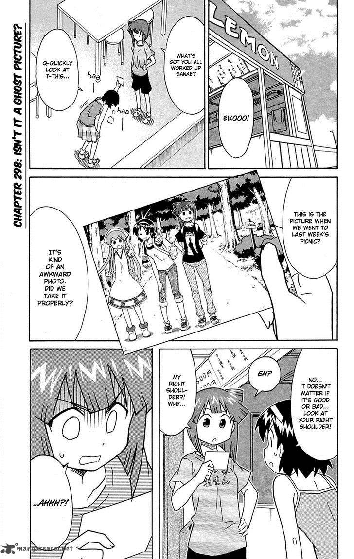 Shinryaku Ika Musume Chapter 298 Page 1