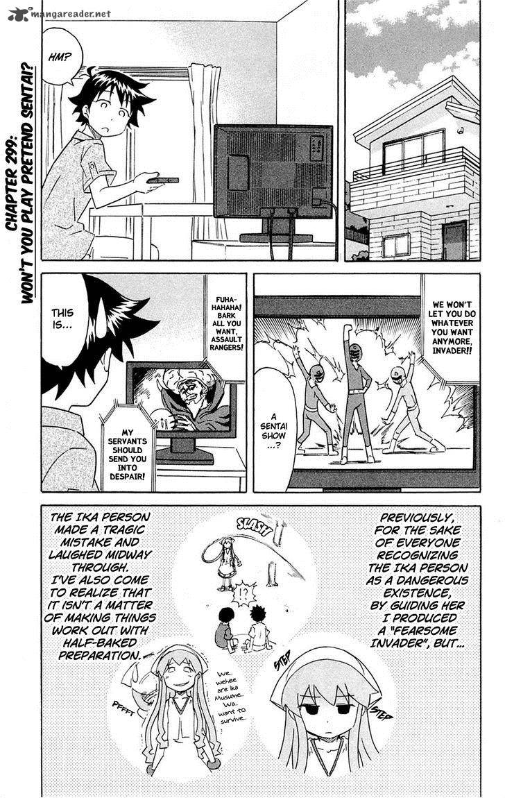 Shinryaku Ika Musume Chapter 299 Page 1