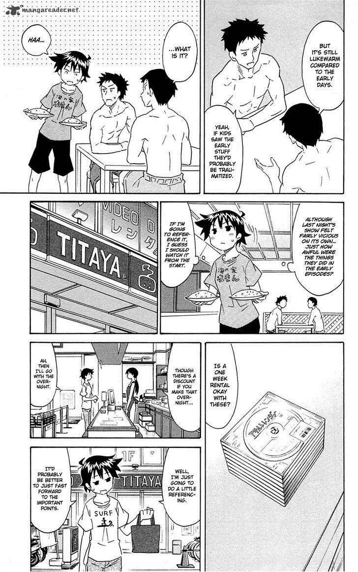 Shinryaku Ika Musume Chapter 299 Page 3