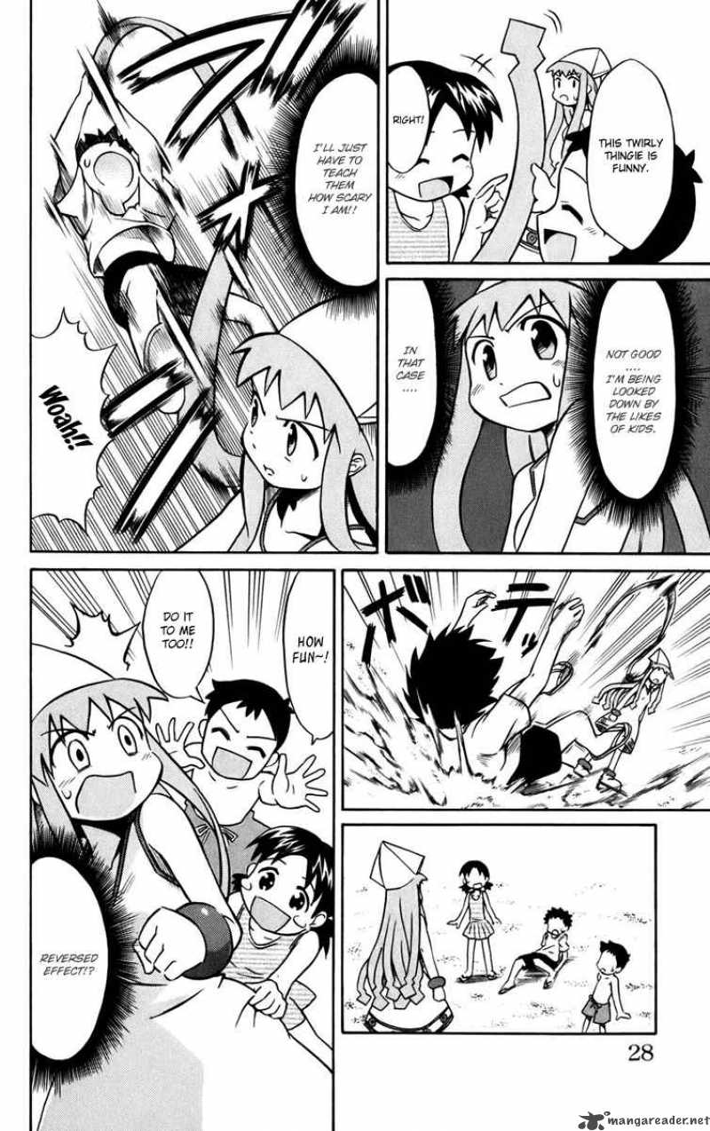 Shinryaku Ika Musume Chapter 3 Page 4