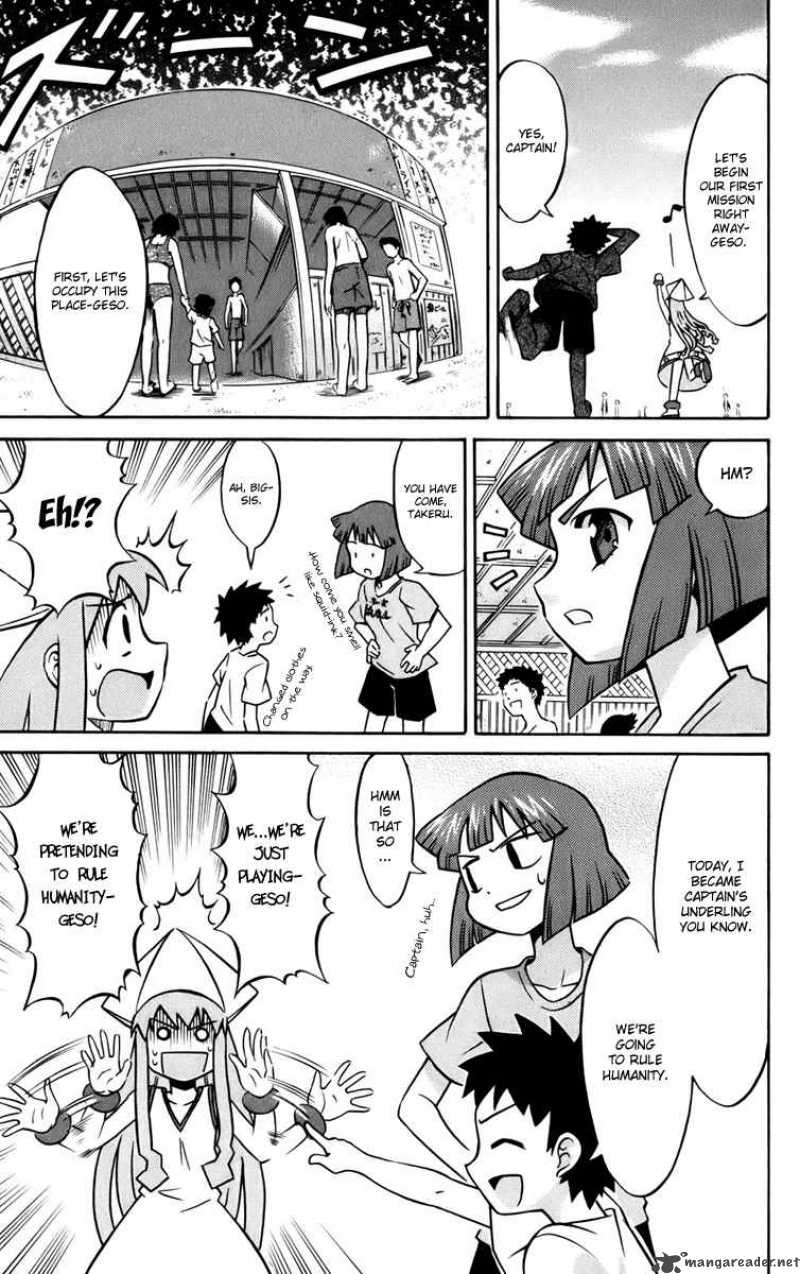 Shinryaku Ika Musume Chapter 3 Page 7