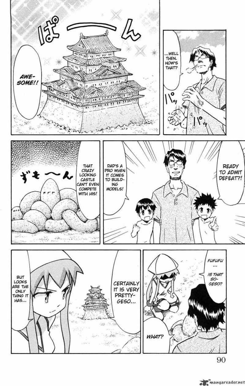 Shinryaku Ika Musume Chapter 30 Page 7