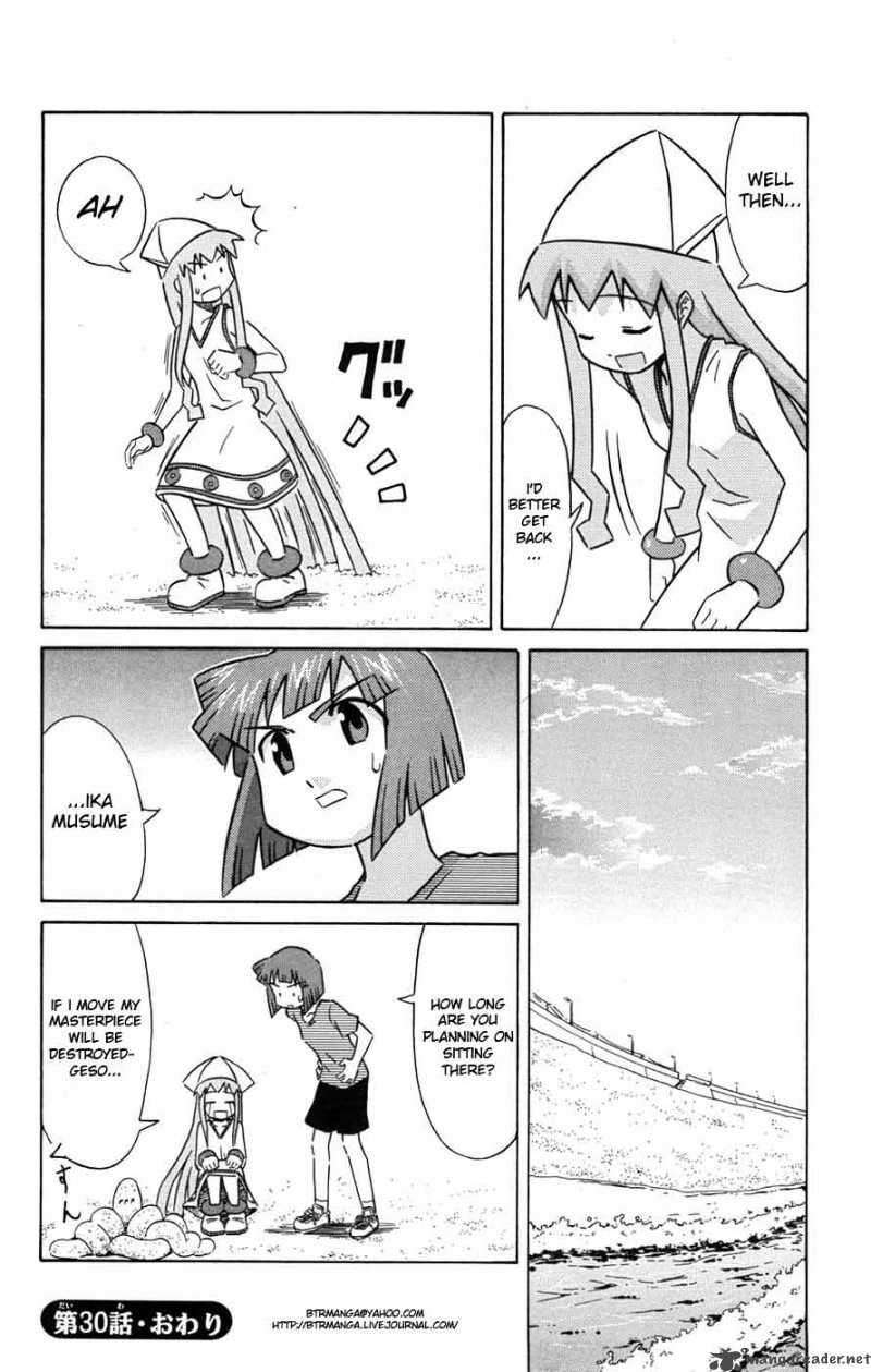 Shinryaku Ika Musume Chapter 30 Page 9