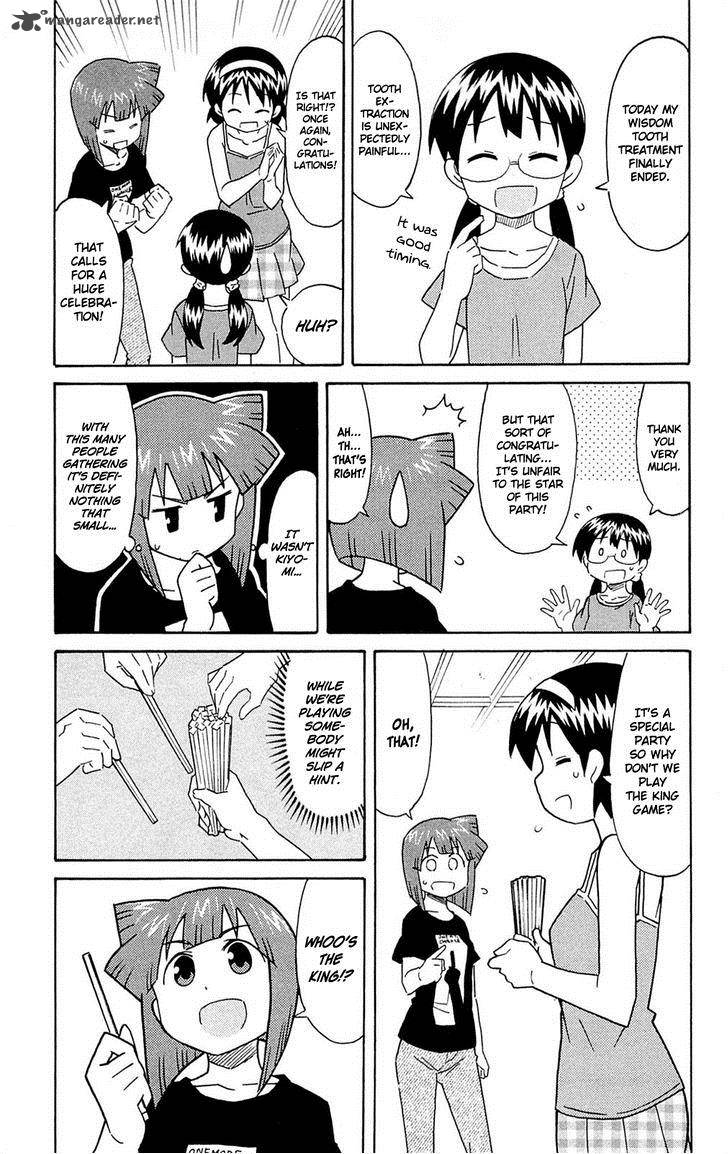Shinryaku Ika Musume Chapter 300 Page 3