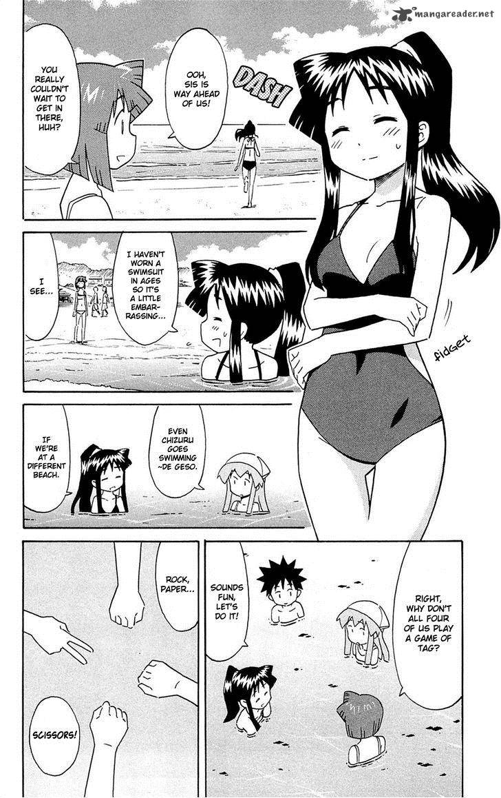 Shinryaku Ika Musume Chapter 302 Page 2