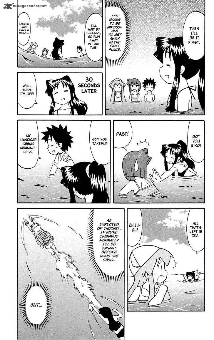 Shinryaku Ika Musume Chapter 302 Page 3