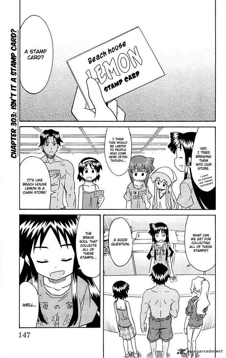Shinryaku Ika Musume Chapter 303 Page 1