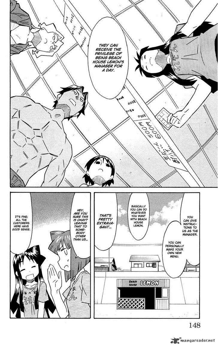 Shinryaku Ika Musume Chapter 303 Page 2