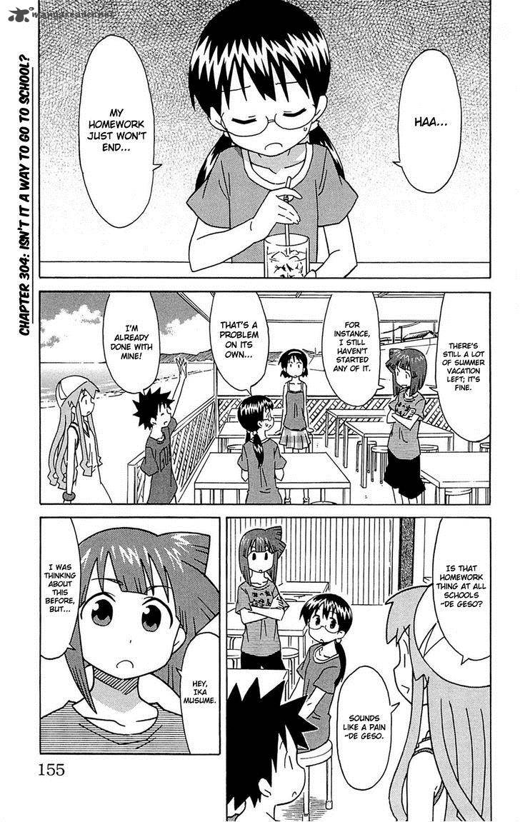 Shinryaku Ika Musume Chapter 304 Page 1