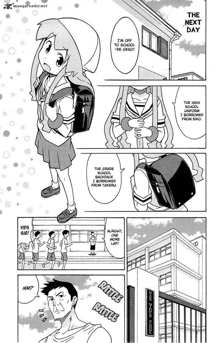 Shinryaku Ika Musume Chapter 304 Page 5