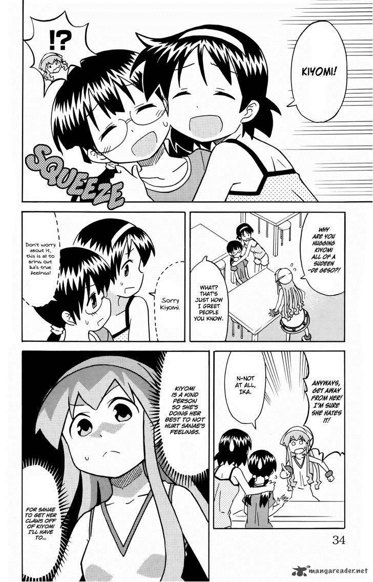 Shinryaku Ika Musume Chapter 308 Page 6