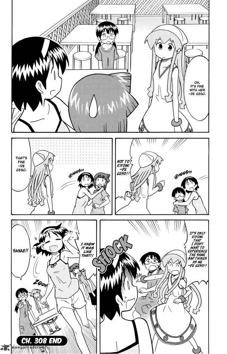 Shinryaku Ika Musume Chapter 308 Page 8