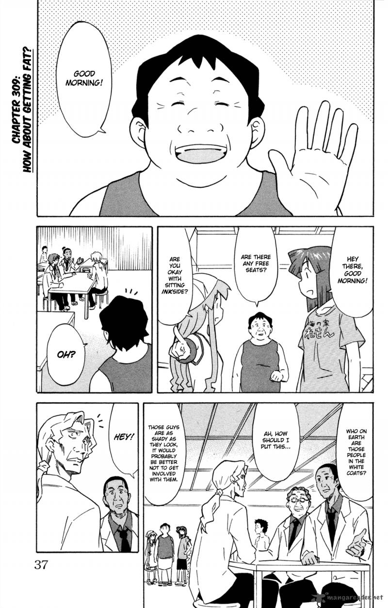 Shinryaku Ika Musume Chapter 309 Page 1